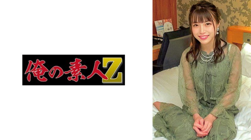 ORECZ-406 和子