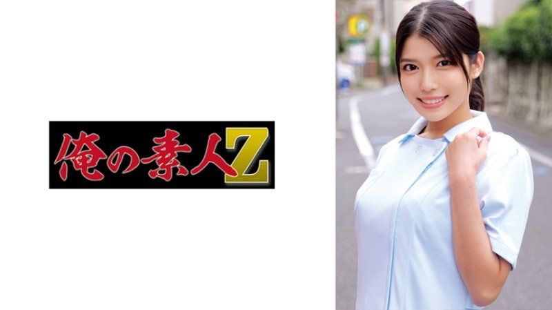 230ORECZ-413 滴