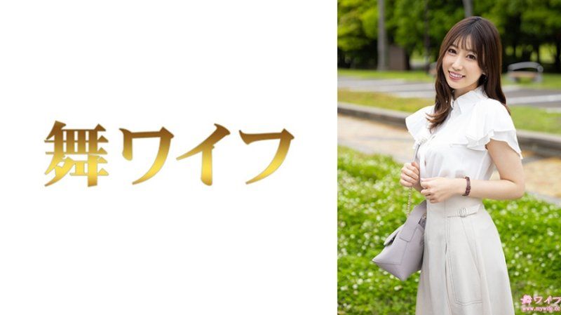 292MY-1023 跳舞人妻 春乃藍1