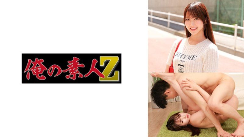 ORECZ-414 诗织
