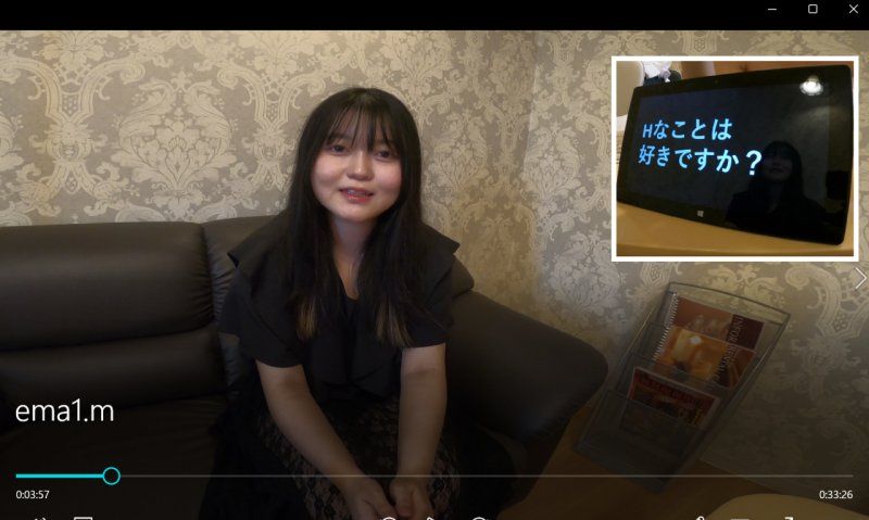 FC2-PPV-4839241 愛茉 ，20歲，京都府，名門私立學校女學生 | 「啊啊啊 ❤」她愛上了第一次遇到的雞巴，她的身體開始記住它。[第二人稱視角]