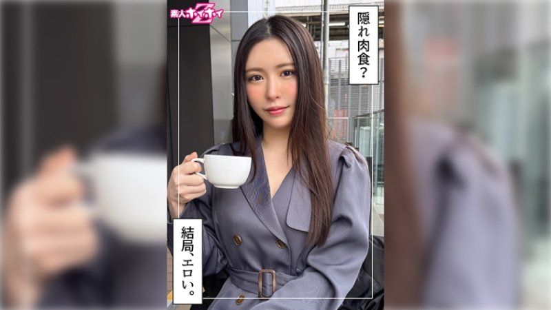 420HOI-386 找來做愛 莉子