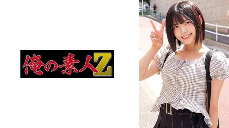 ORECZ-437 由美