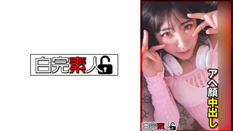 SIKA-528 貧乳辣妹展現高潮臉蛋中出
