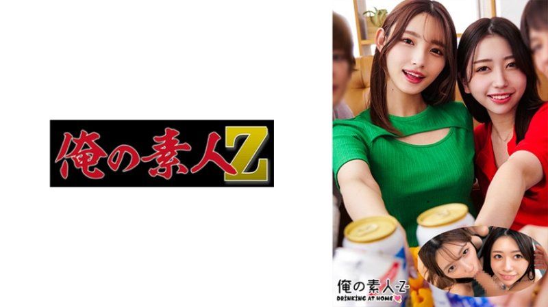 230ORECO-278 我的素人 环奈 真奈美