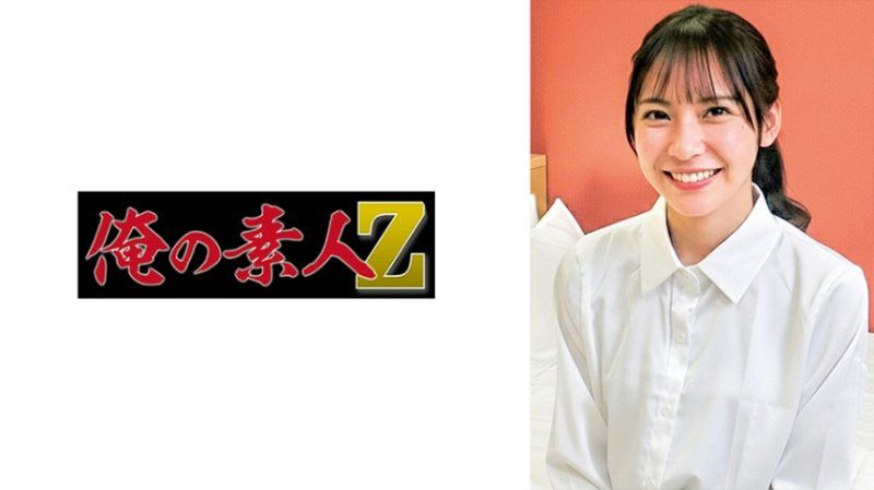 ORECZ-475 寻井
