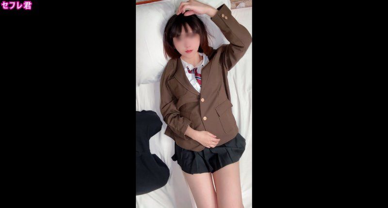 FC2-PPV-4865259 剛畢業還沒有男友的*... 雖然約定「不中出」，但因為無法保持理性，她主動要求，所以中出到陰道深處！！