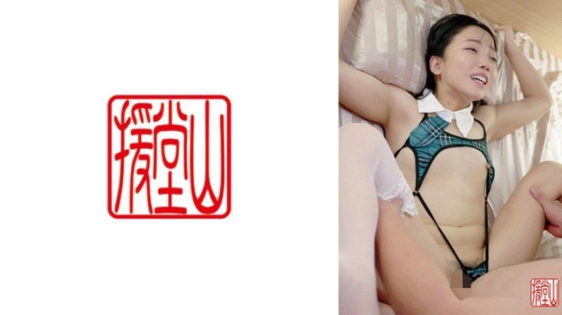ENDS-287 米莉亚