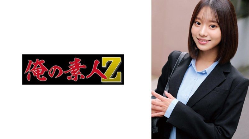 ORECZ-487 伊都