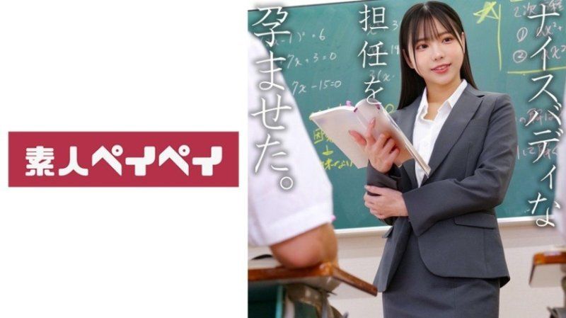 SPAY-746 吉泽
