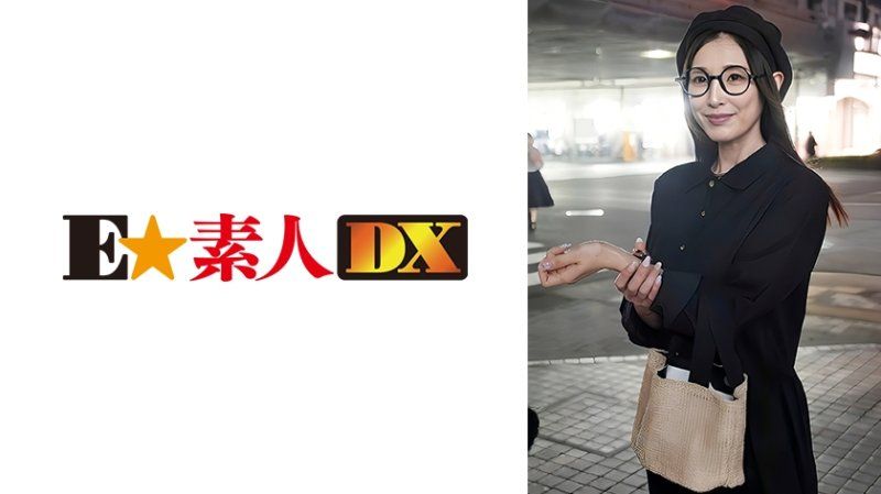ESDX-104 保奈美