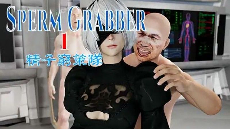  [T&A] 精子抓取器 一颗精子 Kousakutai