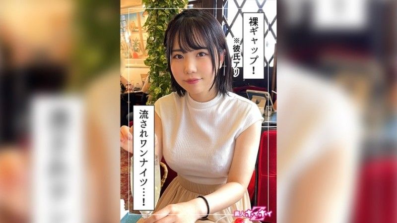 420HOI-282 Waya (24) 業餘 Hoi Hoi Z,業餘,紀錄片,奇聞趣事,美麗女孩,大奶,美麗屁股,腰部,臉部
