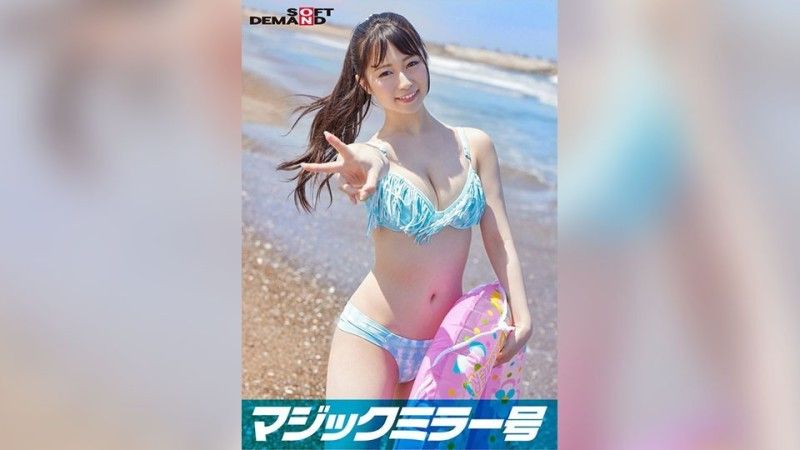 SDMM-09702 魔鏡號仲夏泳裝美女【里美】假裝處女的男人獲得硬活塞！ ！無論他射了多少次,他都會無視她並繼續抽插！由於失禁和抽搐,她緊緻的陰戶裡有奶油般的內射
